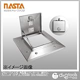 ナスタ 角型屋上マンホール　鍵付らくらくハッチ　(ステンレス) 600 （KS-RM6060SK）
