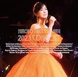 【Amazon.co.jp限定】薬師丸ひろ子 2023コンサート [2CD]（Amazon.co.jp限定特典 ： メガジャケ　付）