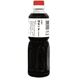 燻製の素600g 603541