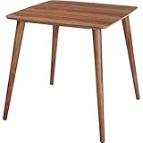 ダイニングテーブル [W75 x D75 x H70cm] 家具 テーブル ダイニングテーブル