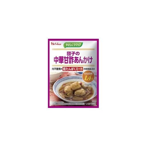 ハウス 団子甘酢あんかけ 低たんぱくミート入り
