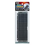 （まとめ買い） ELPA 球状シリコン太陽電池 HK-SH02H 【×3】