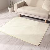 ぼん家具 ラグマット 洗える 小さめ 100x140 オールシーズン フランネル ラグ 床暖房対応 滑り止め アイボリー