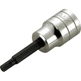 KTC(ケーテーシー) 12.7mm (1/2インチ) ヘキサゴン ビットソケット 8mm BT408