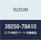 SUZUKI (スズキ) 純正部品 アンテナアッシ キャリィ/エブリィ 品番39250-78A10
