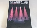 BLACKPINK 2019-2020 WORLD TOURIN YOUR AREA-TOKYO DOME-(初回限定版)(Blu-ray Disc)