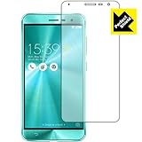 PDA工房 ASUS ZenFone 3 (ZE552KL) Perfect Shield 保護 フィルム [前面用] 反射低減 防指紋 日本製