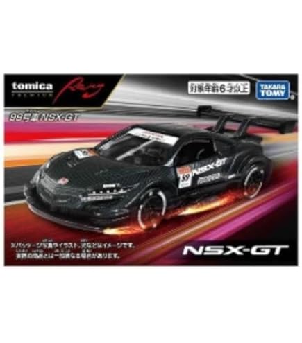 スロットカー ARTA NSX Amazon | GSLOT ARTA NSX スロットカー 1 32 通販