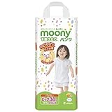 ムーニーパンツ　下着仕立て　女の子用　ビッグ　３６枚