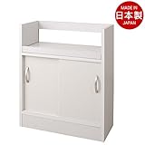 カウンター下FAX収納 幅59.5 高さ71cm NO-0026