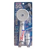 オリエント ワンタッチストップ機能付 爽感シャワー グレー