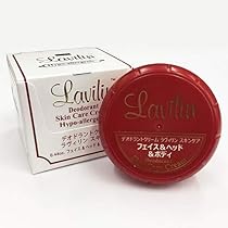 Amazon | Lavilin(ラヴィリン)薬用デオドラントクリーム