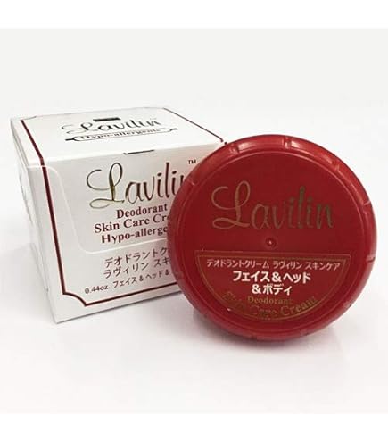 Amazon | Lavilin ラヴィリン アンダーアームクリーム 3個セット