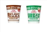 日清 おだしがおいしい カップヌードル 2種類各6 1箱:12食入り (鶏南蛮そば ・肉だしうどん