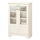 白井産業 【SHIRAI】 バニラッテ キャビネット VLT-9055G