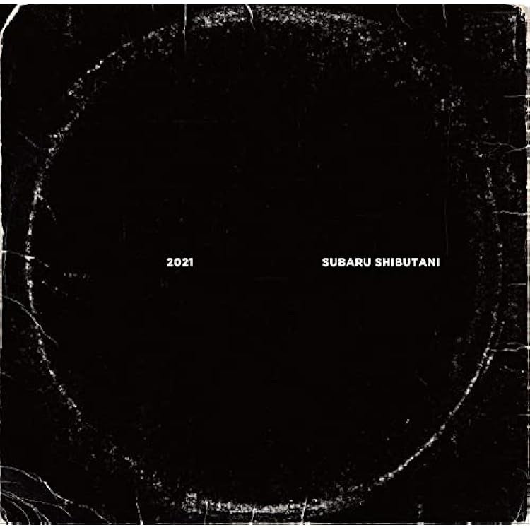 Amazon.co.jp: Su (初回生産限定盤) - 渋谷すばる (特典なし