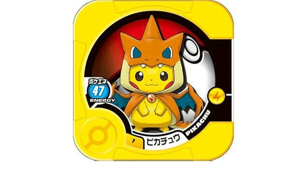 Amazon Co Jp 非売品 レア オリジナル ポケモントレッタ ピカチュウ ルーキー ポケモンセンター 未開封 未使用品 メガトウキョー 誕生記念 ホビー 通販