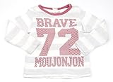 Moujonjon(ムージョンジョン) Tシャツ・カットソー 110サイズ 女の子