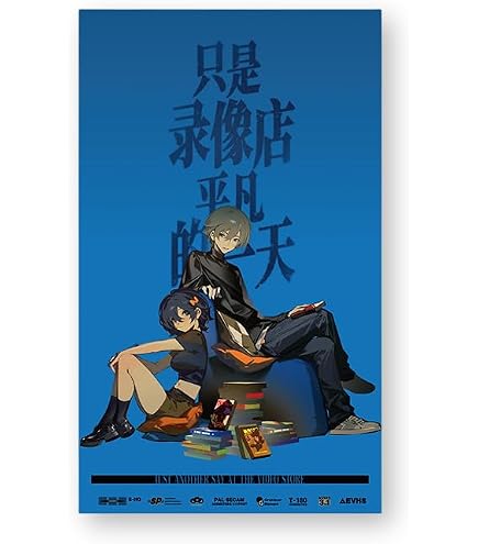 Amazon.co.jp: ゼンレスゾーンゼロ ゼンゼロ ZZZ 公式グッズ 正規品