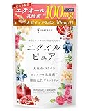 悩み解決ラボ エクオルピュア 大豆イソフラボン42mg エクオール配合 60粒30日分 国内製造 サプリメント
