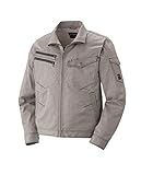 HUMMER ストレッチブルゾン 春夏用 633-4 07 グレー L