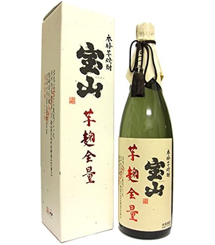 Amazon.co.jp: 宝山 芋麹全量綾紫 1800ml 芋焼酎 28度 西酒造株式会社