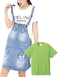 [アズルテ] デニム サロペット スカート レディースファッション Tシャツ セット オーバーオール ジャンバースカート ライムグリーン