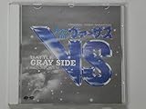 「A-Ko The VS/BATTLE-1」音楽編 GRAY SIDE