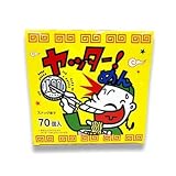 ジャック製菓 プレミアムBOXヤッターめん 70個入