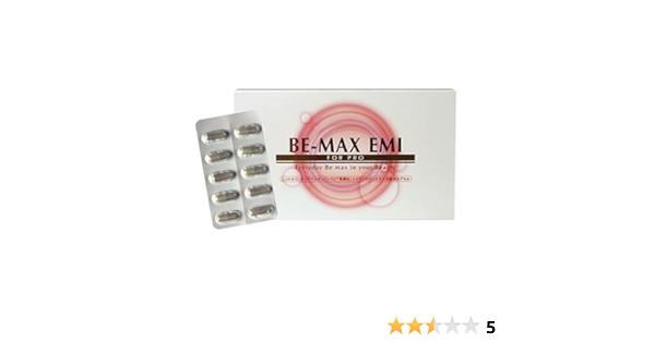 Amazon Be Max Emi ビーマックス エミ Be Max ビーマックス L シトルリン