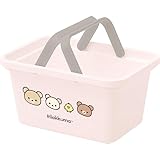 サンエックス リラックマ ミニバスケット ピンク FB54202 H10.5×W15.1×D8cm