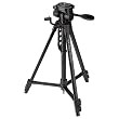 【Amazon.co.jp限定】 HAKUBA 三脚 HK-452 アルミ製 3段 レバー式 全高1,340mm 3way雲台 収納ケース付き ブラック AMZHK452