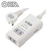 オーム電機 OHM 電源タップ USB充電ポート付き 2個口 0.5m HS-T205U2-W