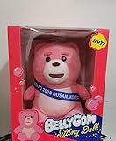 BELLYGOM ベリークマ ぬいぐるみ