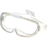 TRUSCO(トラスコ) オートクレーブ滅菌対応ゴーグル TA185