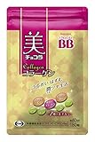 チョコラBB 美 チョコラ コラーゲン180粒アルミパウチ[栄養機能食品(ビタミンC・ビタミンB6)]