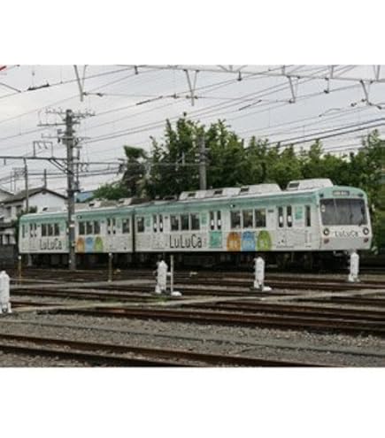鉄道コレクション　静岡鉄道1000形　ちびまる子ちゃん号　2両セット 鉄道コレクション 静岡鉄道 1000形 「ちびまる子ちゃん号」 2両
