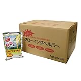 野菜・花・作物全般用　根を守り強くする活力パウダー　グローイングヘルパー　500g　（40袋入）