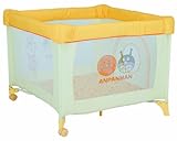 エムアンドエム ベビーサークルそれいけ!アンパンマン 持ち運びがしやすい専用ケースとキャスター付ベビーサークル