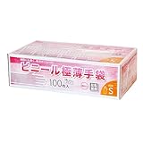 ビニール極薄手袋　Ｓ　１００枚　ＫＷ０４－４９４２