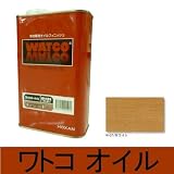 ワトコオイル ホワイト W-07 [1L] WATOCO・家具・壁面・建具・オイルフィニッシュ