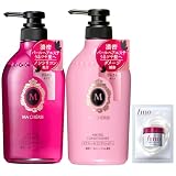 マシェリ MA CHERIE エアフィール シャンプー 450mL+ コンディショナー 450mL ボトル セット +サンプル うるおい 艶 さらさら なめらか 保湿 ダメージ 補修
