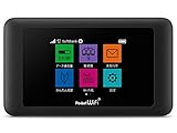 【整備済み品】HUAWEI Pocket WiFi® 601HW 602HW 603HW 端末種別：モバイルルーター 連続通信時間：約8.5時間 重量：135g クレードルなし (603HW(Ymobile版), ブラック)