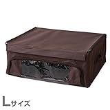 山善(YAMAZEN) 窓・フタ付き収納ボックス Lサイズ ブラウン YTC-FMBL(BR)