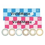 WAVEワンデー リング リミテッドコレクション モデル ヴィヴィットミューズ ダークアンバー 10枚入り 【BC】8.6 【PWR】-0.75