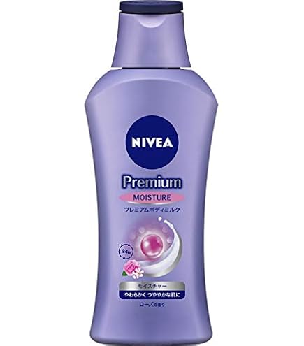 Amazon | ニベアプレミアムボディミルクホワイトニング2本セット(190G