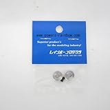 レインボープロダクツ アルミストッパー 内径4mm 2個入