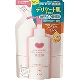 カウブランド 無添加 メイク落としミルク 詰替用 クレンジング 130mL