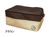 収納ケース　リネン素材の収納ボックス　アシュリーラージ ハイ (ブラウン)