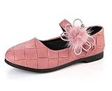 Candykids ガールズシューズ　女の子靴　子供フォーマル靴　七五三　発表会　結婚式　入学式 卒業式　子供フォーマルシューズ 韓国風 　ホワイト　供フォーマルシューズ・七五三・発表会・結婚式・入学